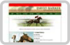 David Barker Racing Thumbnail Link